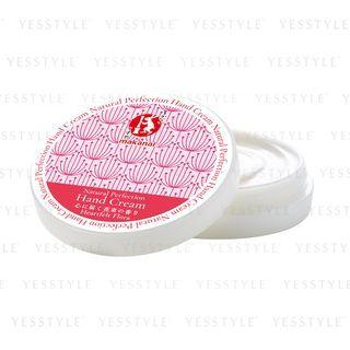 Makanai Cosmetics - Natural Perfection Hand Cream (heartfelt Flora) (limited Edition) 30g