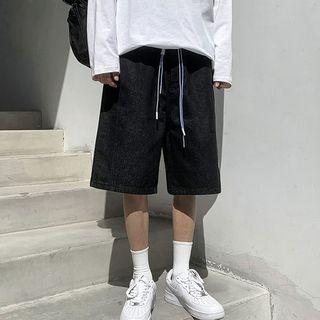 Logo Denim Wide-leg Shorts