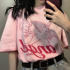 Picture Print Crewneck Short-sleeve Top Pink - One Size
