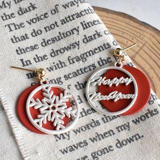 Asymmetrical Snowflake Disc Drop Earring