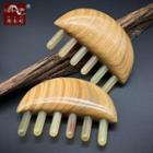 Wooden Panel Hair Brush As Shown In Figure - One Size