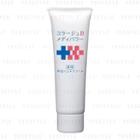 Collage - Collage D Medipower Moist Hand Cream 30g