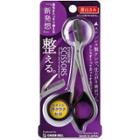 Green Bell - Eyebrow Scissors With Comb 1 Pc - Black