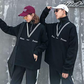 Couple Matching Contrast-trim Half-zip Sweatshirt/ Sweatpants