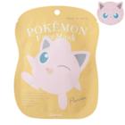 Lovisia - Pokemon Face Mask Purin 1 Pc