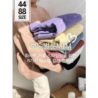 Balloon-sleeve Fleece Pullover