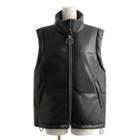 Zip-up Faux Leather Vest