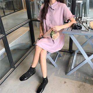 Frill Trim Plain Dress