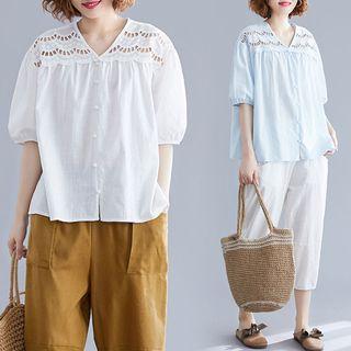 Plain Cutout Short-sleeve T Shirt