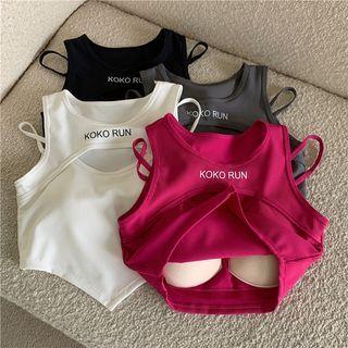Mock Two-piece Lettering Padded Tank Top