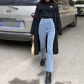 Cropped Boot Cut Jeans / Belt / Set