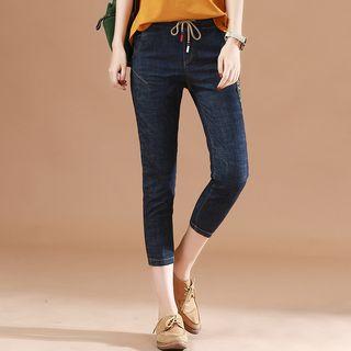 Sequined Capri Skinny Jeans