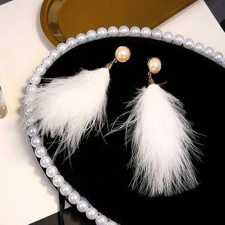 Rhinestone Feather Fringed Earring