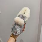 Fluffy Trim Short Snow Boots
