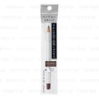 Shiseido - Integrate Gracy Eyebrow Pencil (soft) (#662 Brown) 1.5g