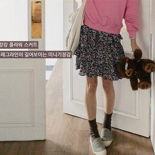 Floral Mini Layered Skirt