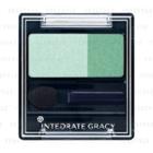 Shiseido - Integrate Gracy Eye Color (#181 Green) 2g