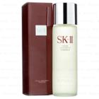 Sk-ii - Facial Treatment Essence