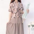 Set: Short-sleeve Floral Top + Midi A-line Skirt As Shown In Figure - One Size