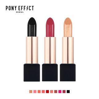 Memebox - Pony Effect Outfit Velvet Lipstick (13 Colors) #another Code