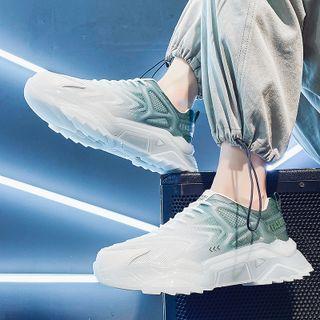 Gradient Athletic Sneakers