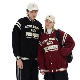 Couple Matching Lettering Striped Baseball Jacket