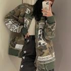 Paneled Camo Print Zip Jacket