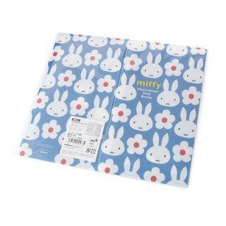 Miffy Mask Case (light Blue) One Size