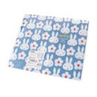 Miffy Mask Case (light Blue) One Size