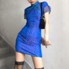 Short-sleeve Leopard Print Mesh Panel Mini Qipao Dress