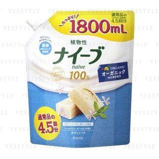 Kracie - Na Ve Body Wash (savon Grass) (refill) 1800ml