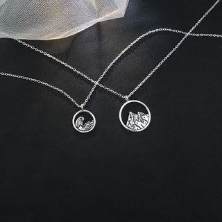 Scenery Pendant Necklace