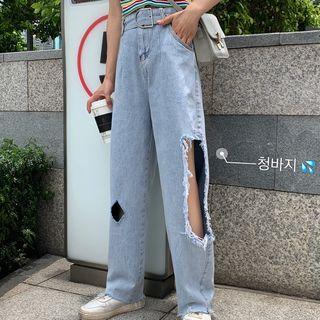 Plain High-waist Washed Ripped Jeans