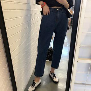 Lettering Embroidered Cropped Jeans