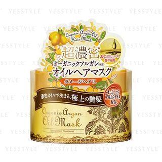 Momotani Juntenkan - Organic Argan Botanical Oil Hair Mask 170g