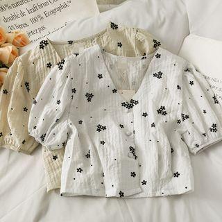 Slim-fit Cropped V-neck Shirt