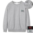 Lettering-embroidered Boxy-fit Sweatshirt
