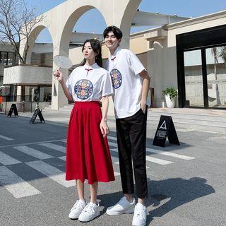 Couple Matching Mandarin Collar T-shirt / Midi A-line Skirt / Pants / Set (various Designs)