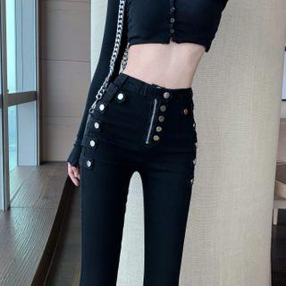 Buttoned Cropped Skinny Jeans