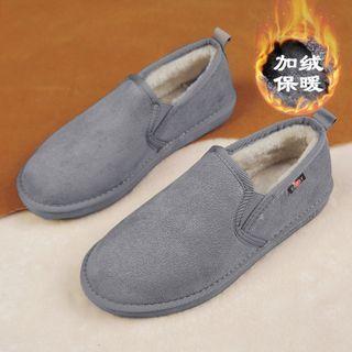 Plain Fleece-lined Shoes