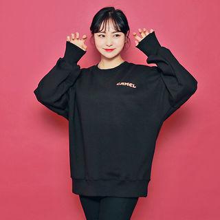 Camel Print Sweatshirt