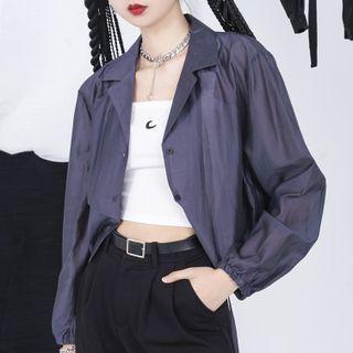 Plain Chiffon Shirt Gray - One Size