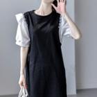 Short-sleeve Tao Tone Shift Dress