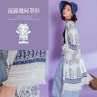 Pattern Jacket
