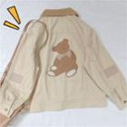Bear Embroidered Button Jacket Khaki - One Size