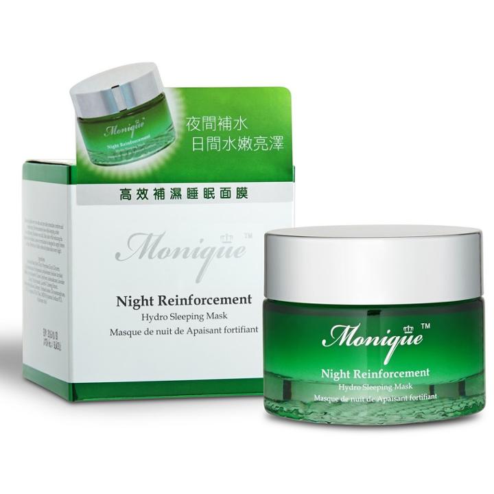 O'naomi - Monique Night Reinforcement Sleeping Mask 50ml