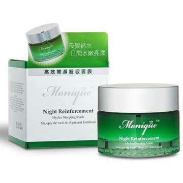 O'naomi - Monique Night Reinforcement Sleeping Mask 50ml