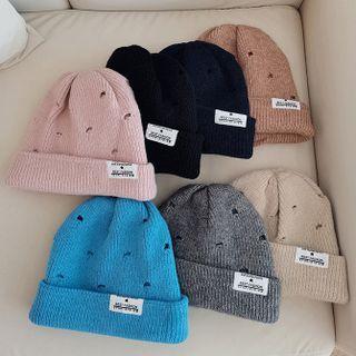 Lettering Applique Distressed Knit Beanie