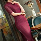 Lace Panel Short-sleeve Cheongsam