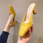 Kitten-heel Square-toe Mules